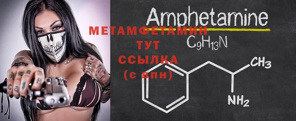 гашиш Карталы