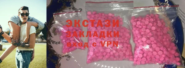 спайс Карпинск