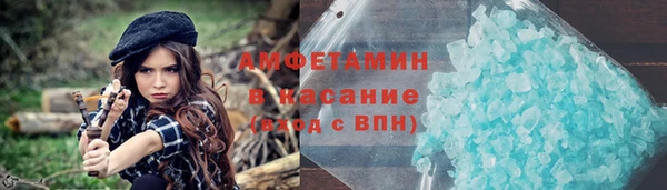 тгк Касимов