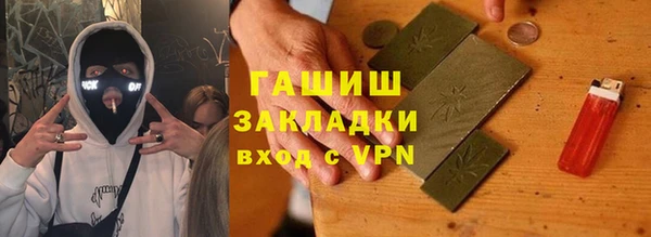 гашиш Карталы
