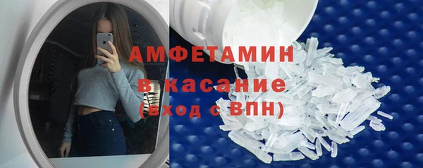тгк Касимов