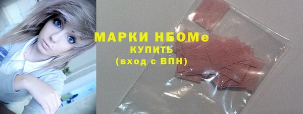 гашиш Карталы