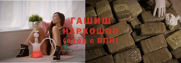 гашиш Карталы