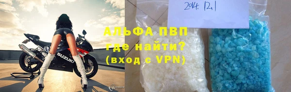 гашиш Карталы