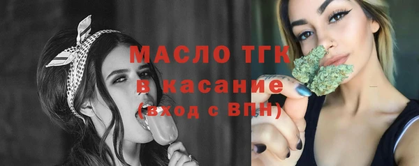 спайс Карпинск