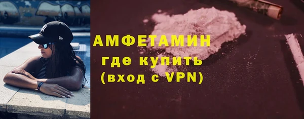 гашиш Карталы