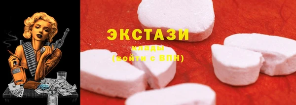 гашиш Карталы