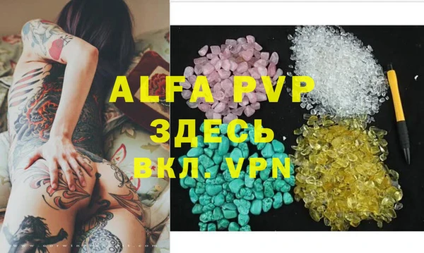 гашиш Карталы