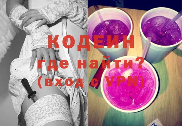 тгк Касимов