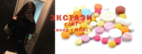 спайс Карпинск