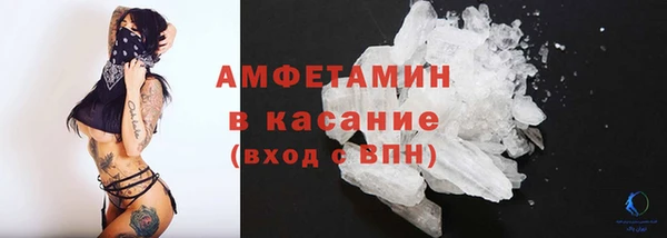 гашиш Карталы