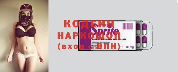 гашиш Карталы