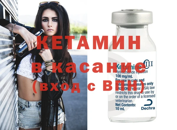 гашиш Карталы