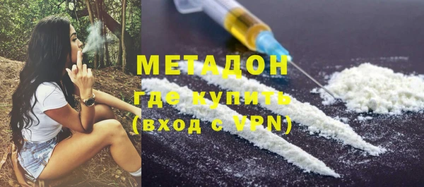 гашиш Карталы