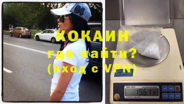 тгк Касимов