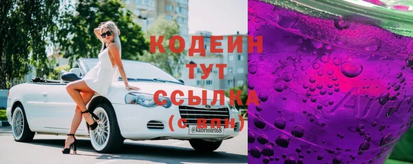 гашиш Карталы