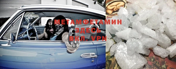 гашиш Карталы