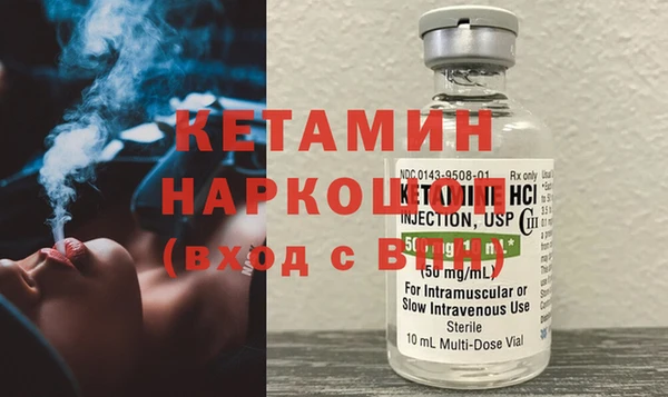 гашиш Карталы