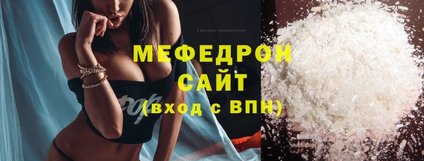 гашиш Карталы