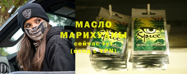 гашиш Карталы