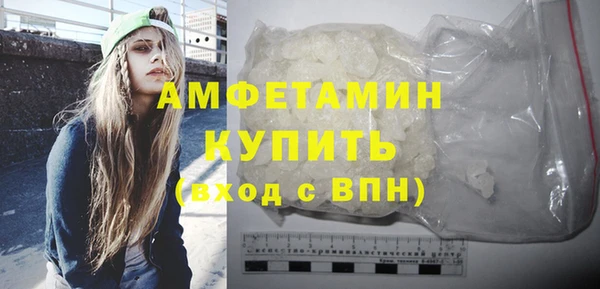 спайс Карпинск