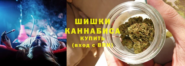 гашиш Карталы
