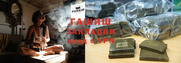 тгк Касимов