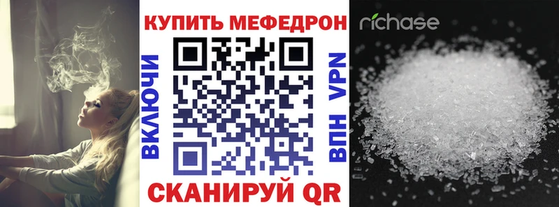 МЯУ-МЯУ мяу мяу  Видное 